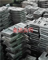 葉片襯板攪拌臂 